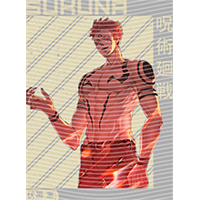 Japanese anime-JP 1469